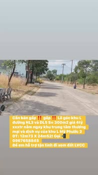 Đất nền Bến Cát 300m² giá 4 tỷ - Lô góc khu L, vị trí đắc địa!