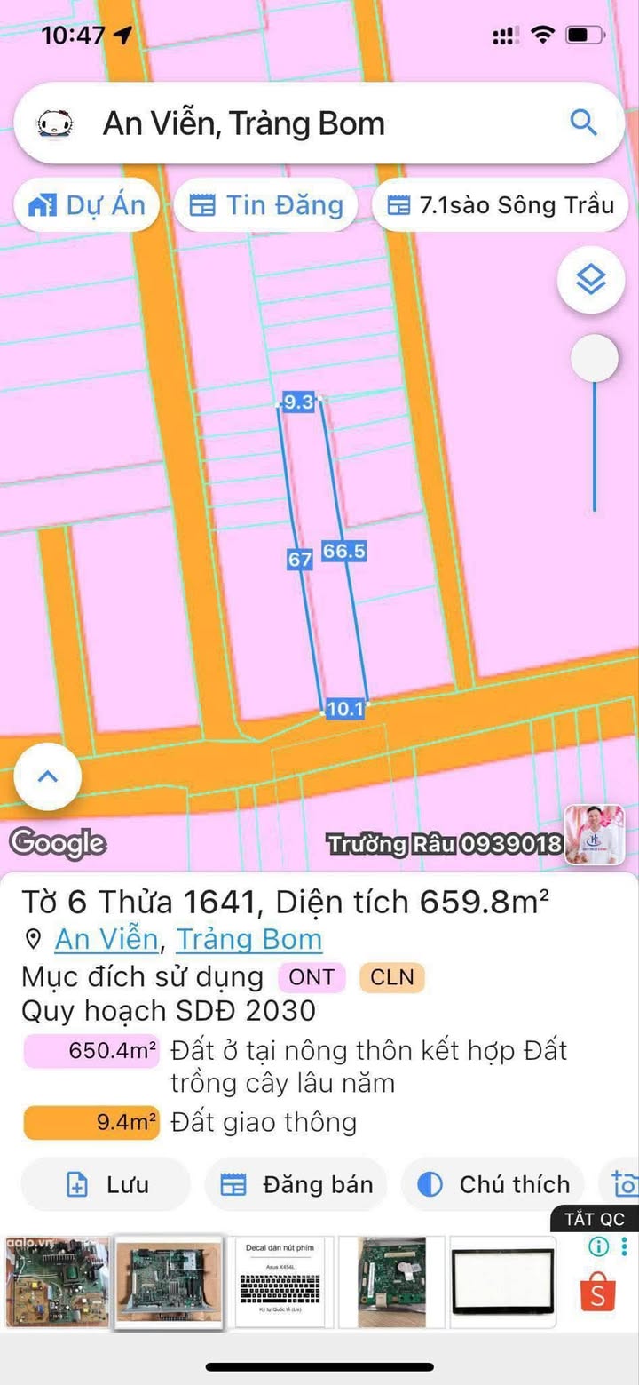 Đất thổ cư Xã An Viễn, Đồng Nai 670m² giá 3 tỷ - Đầu tư sinh lời tuyệt vời!