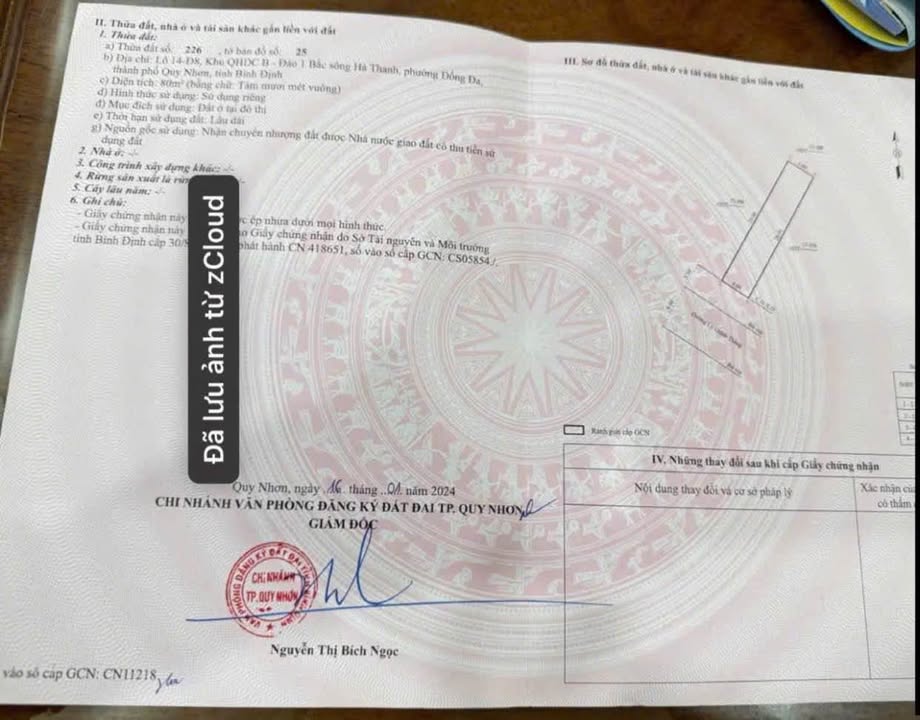 Đất mặt tiền Lý Chính Thắng, Quy Nhơn 80m² giá 3.69 tỷ - Đầu tư sinh lời ngay!