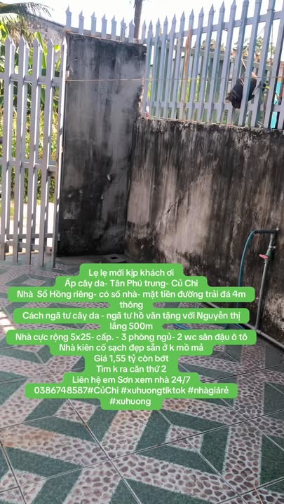 Nhà riêng Ấp Cây Da, Tân Phú Trung, Củ Chi 125m² chỉ 1.55 tỷ - Sổ hồng chính chủ!