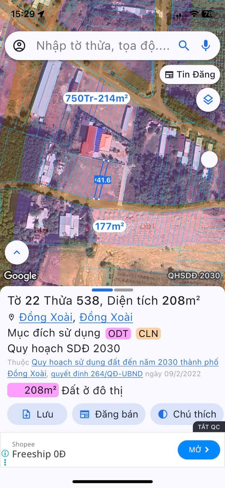 Đất nền Phường Tiến Thành, Đồng Xoài 200m² giá 650 triệu - Đường nhựa thuận tiện!
