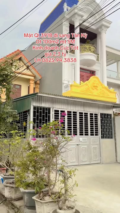 Đất mặt tiền Quốc lộ 391B, Quang Phục, 100m² giá 2.3 tỷ - Đầu tư sinh lời ngay!