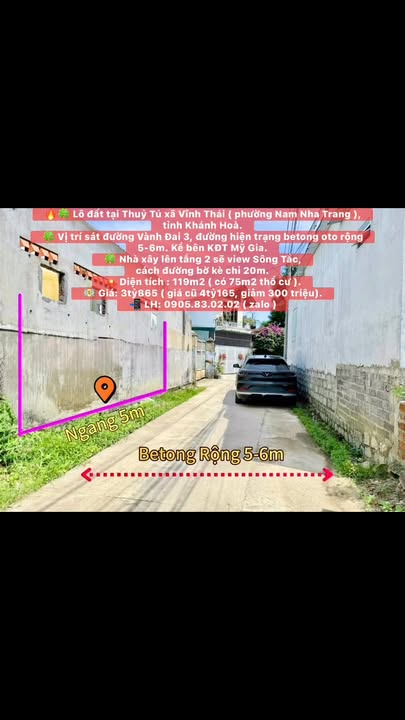 Đất nền Thuỷ Tú Nha Trang 119m² giá 3.865 tỷ - Sát đường Vành Đai 3!