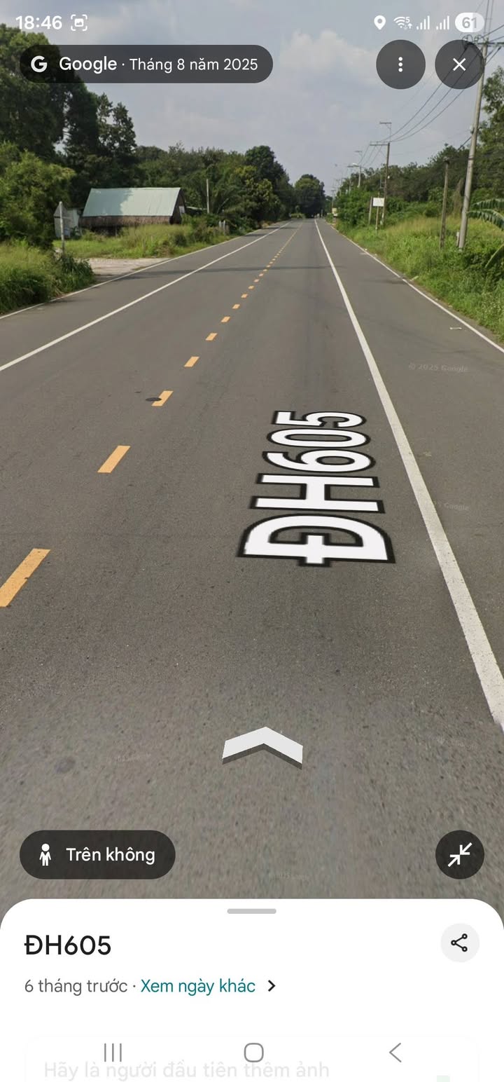 Đất mặt tiền đường DH 605, Phường Mỹ Phước, 2000m² giá chỉ 5 tỷ - Tiềm năng đầu tư lớn!