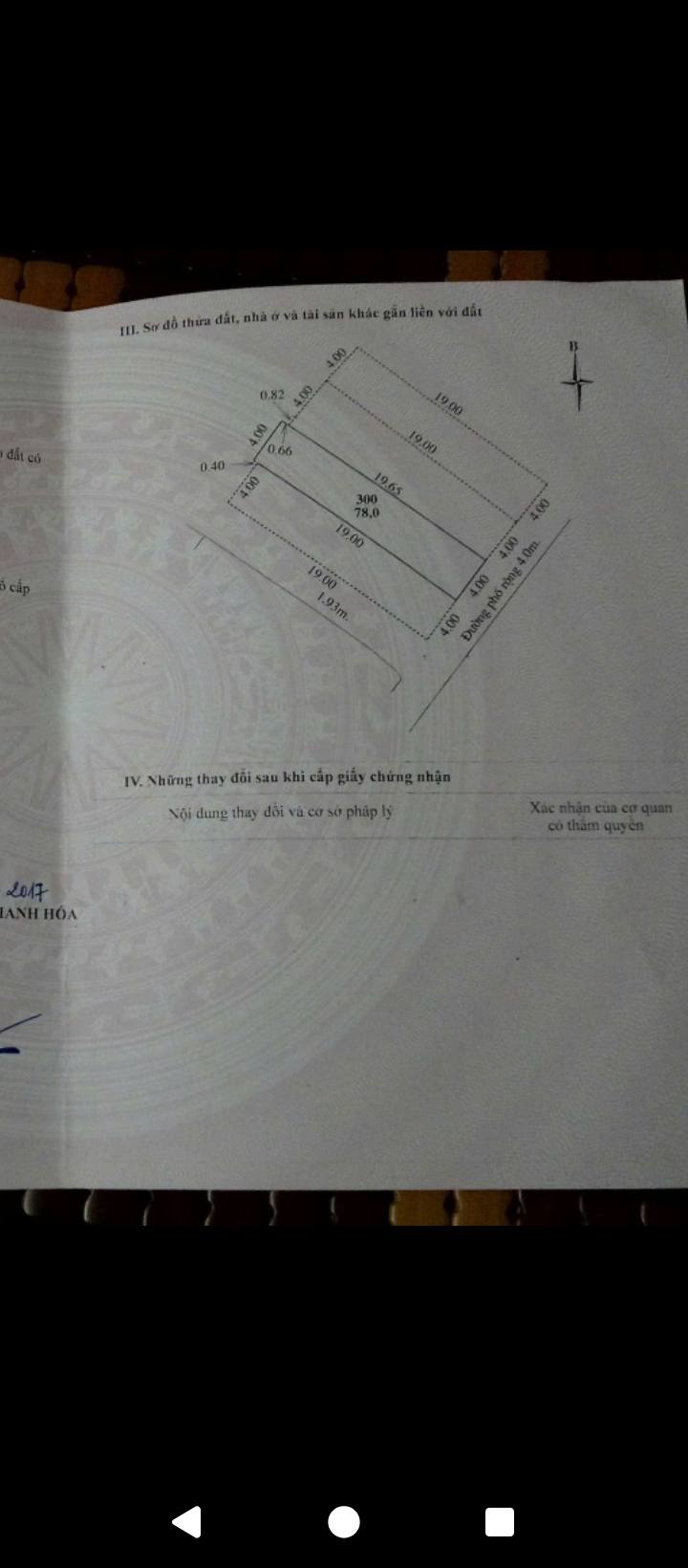 Đất nền 78m² tại xã Cúc Phương, Nho Quan - Giá chỉ 2xxx triệu - Bán gấp trước Tết!