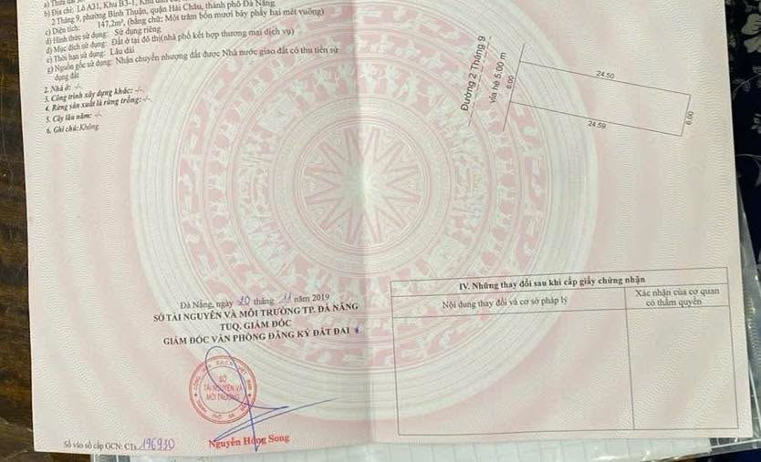 FrontHouse Đường 2/9, Quận Hải Châu, 150m² - Vị trí đắc địa sát công viên Apec!