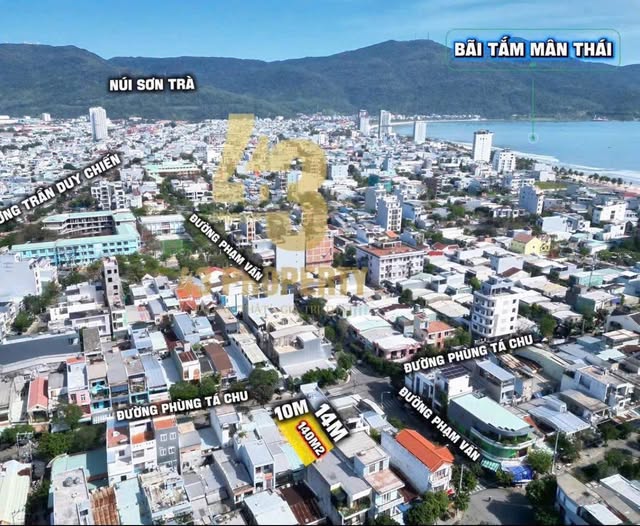 Đất Phùng Tá Chu - Sơn Trà, Đà Nẵng 140m² giá 2x tỷ - Gần biển du lịch!