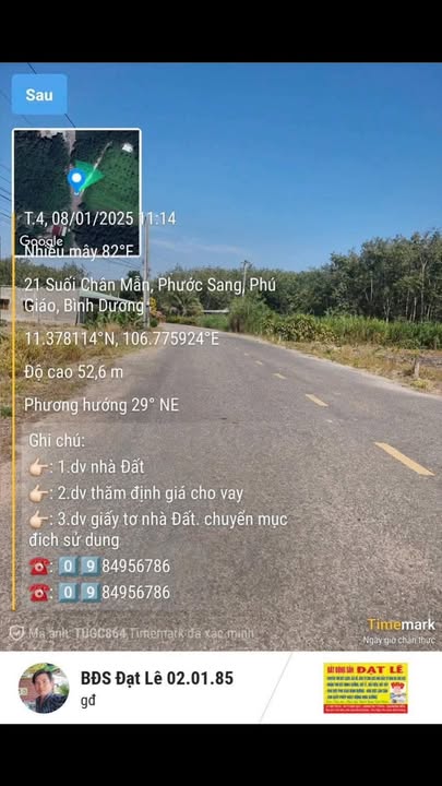 Đất Farm 20.000m² tại Thành Phố Thuận An - Giá 11.5 tỷ, Chính chủ bán gấp!