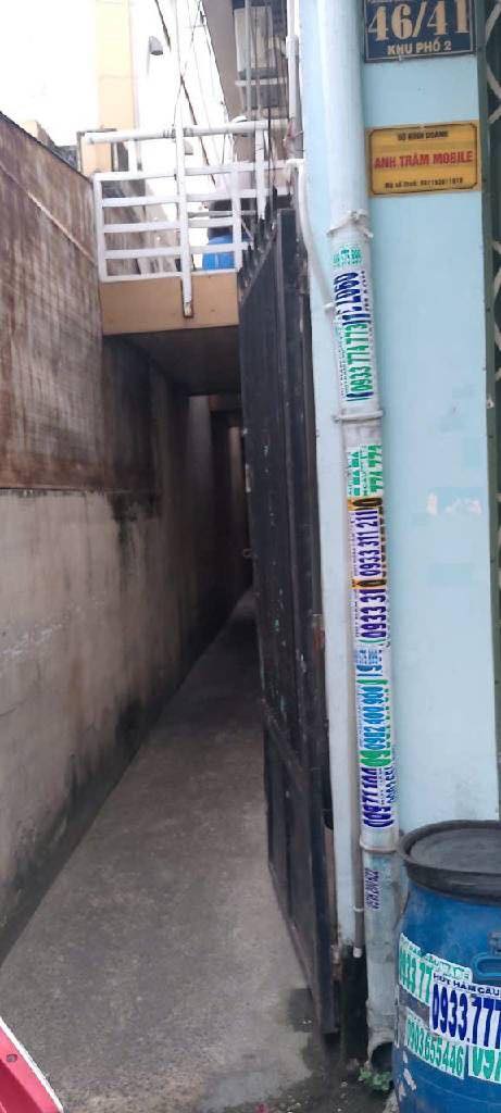 Nhà phố Đường Số 18, Quận Bình Tân 80m² giá 7.3 tỷ - Cơ hội đầu tư hấp dẫn!