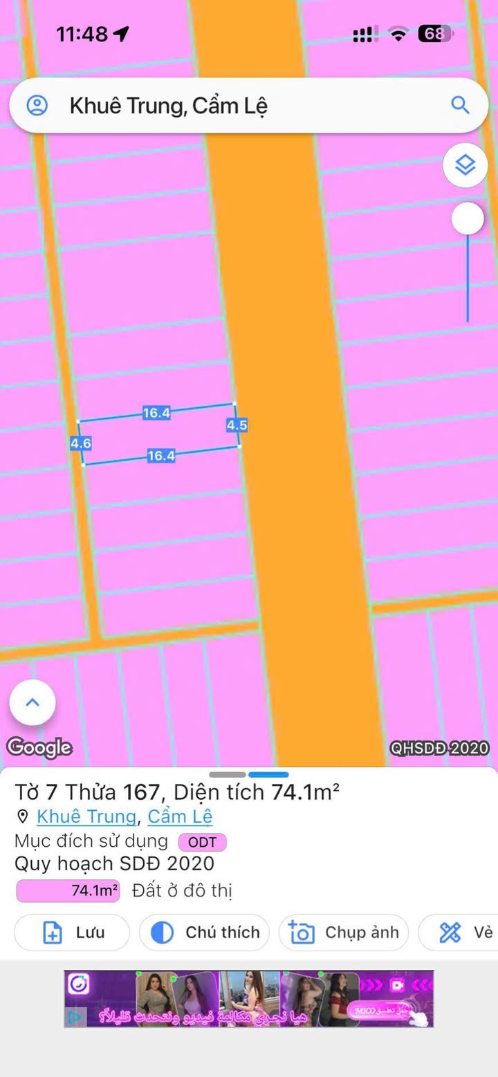 Đất nền đường Cao Xuân Huy, quận Cẩm Lệ, 74m² giá 7 tỷ - Cơ hội đầu tư tuyệt vời!