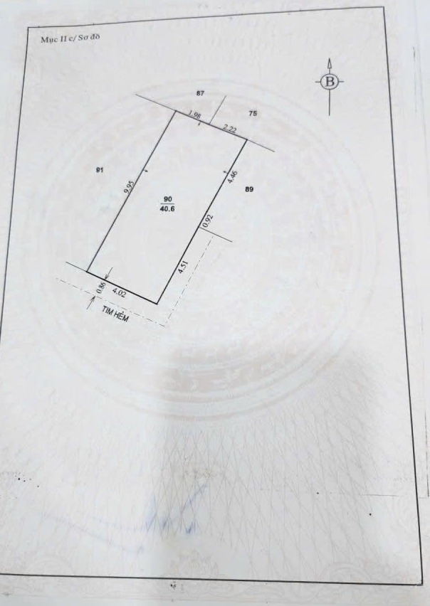 Nhà Trần Văn Ơn, Quận Tân Phú, 40m² giá 3.8 tỷ - Cơ hội hiếm có không thể bỏ lỡ!