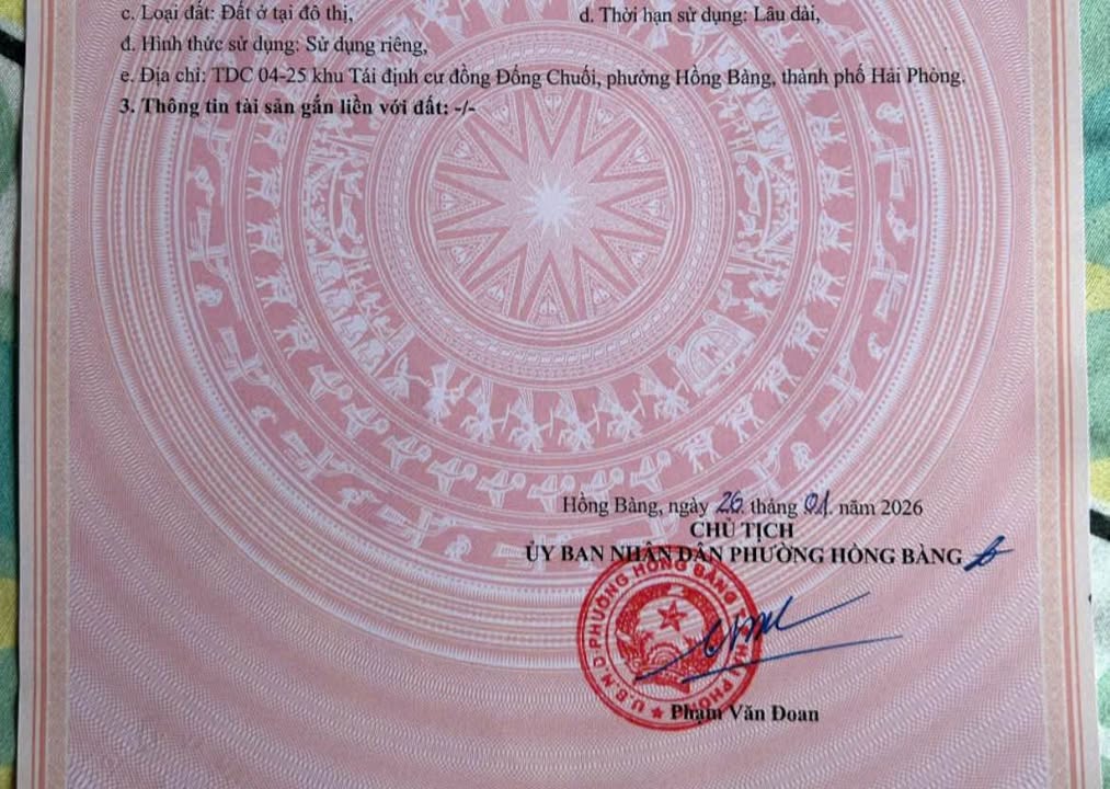 Đất nền khu tái định cư Đống Chuối, 62.3m², giá 3.5 tỷ - Cơ hội đầu tư hấp dẫn!