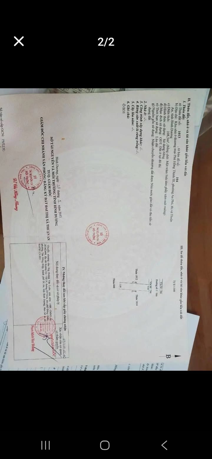 Đất nền KDC Phú Hồng Thịnh 3 - 108.5m² giá 2.9 tỷ - Sổ đỏ chính chủ