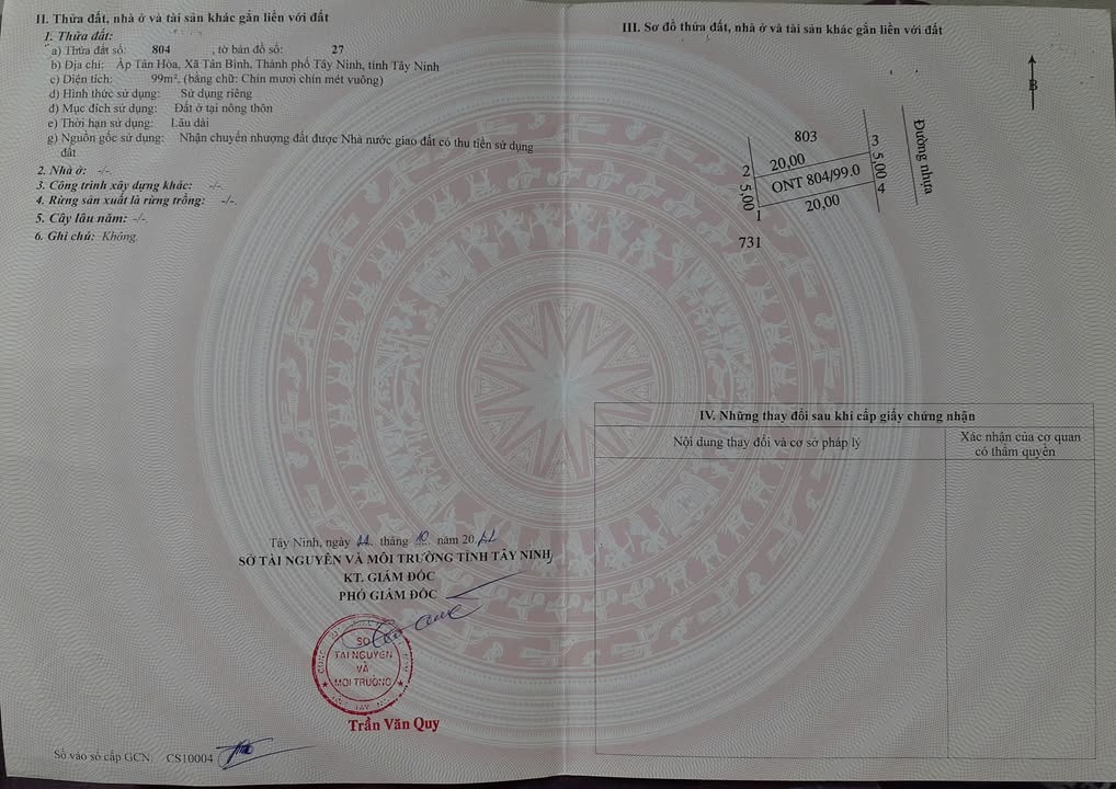 Đất thổ cư Khu phố văn hóa Tân Hòa, Tây Ninh 100m² giá 4.1 tỷ - Bán gấp trước Tết!