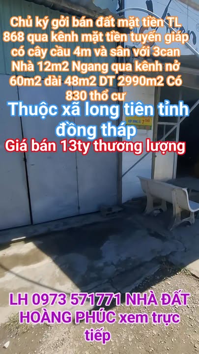 Đất mặt tiền Tỉnh lộ 868, Xã Long Tiên, 2990m² - Cơ hội đầu tư hấp dẫn!