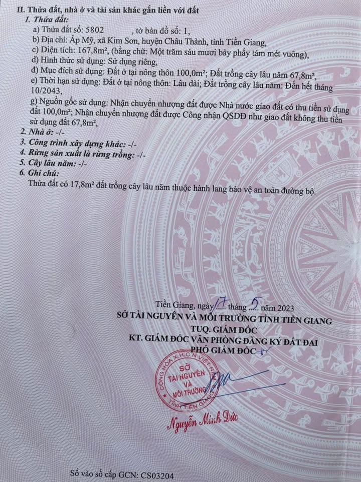 Đất nền xã Kim Sơn, 165m² giá 220 triệu - Đầu tư sinh lời ngay!