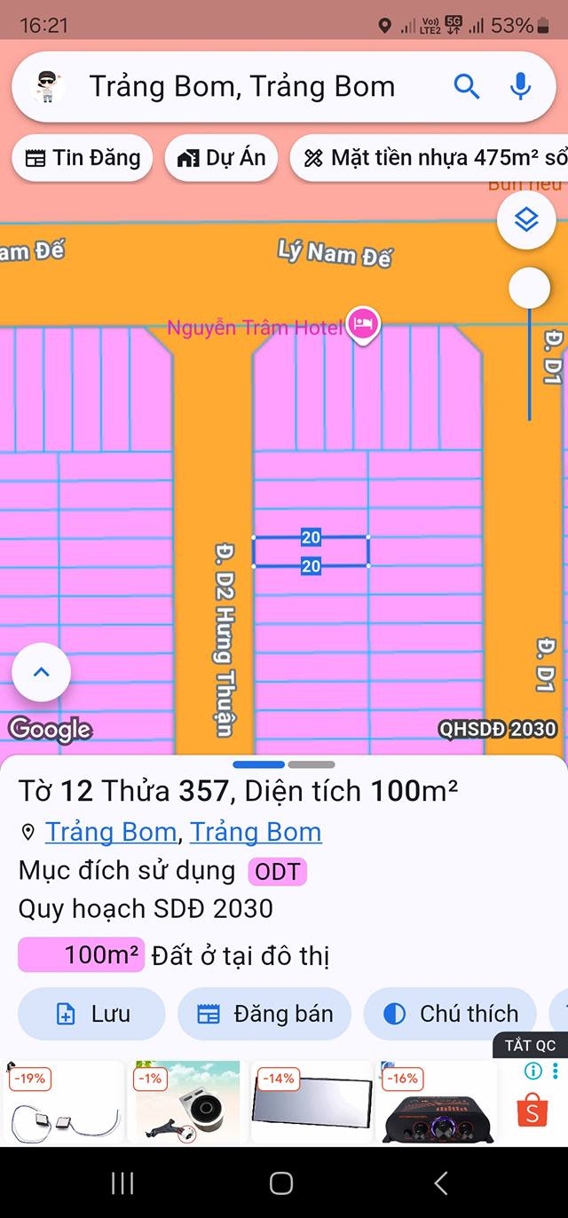 Đất thổ cư khu Hưng Thuận Trảng Bom 100m² giá chỉ 2 tỷ - Sổ hồng riêng!