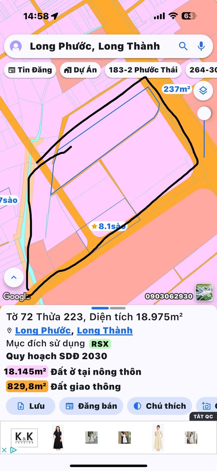 Đất nền Quốc lộ 51 Long Phước 9200m² - Phù hợp xây dựng kho bãi, công ty!