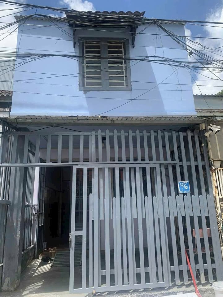 Nhà phố Đà Lạt 40m² giá 2 tỷ - Chính chủ cần bán gấp!