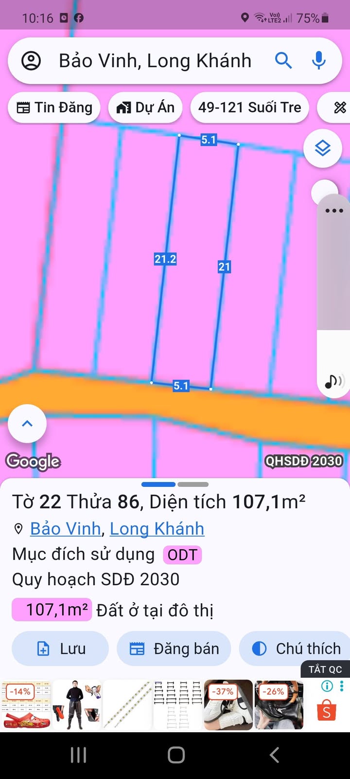 Đất nền Bảo Vinh Long Khánh 107m² giá 1.15 tỷ - Sổ riêng thổ cư, đường xe hơi!