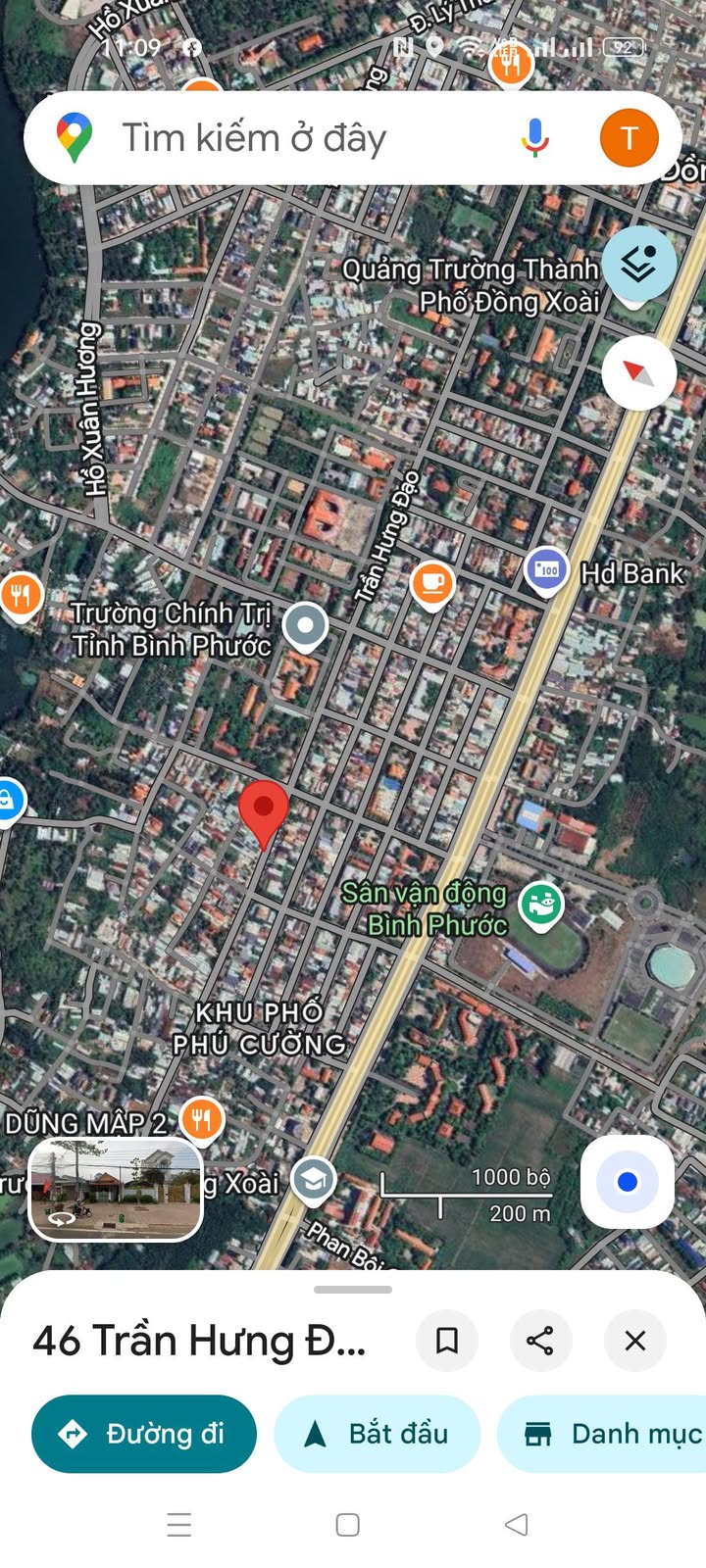 Đất thổ cư Tân Phú 250m² giá chỉ 4 tỷ - Cơ hội kinh doanh tuyệt vời!