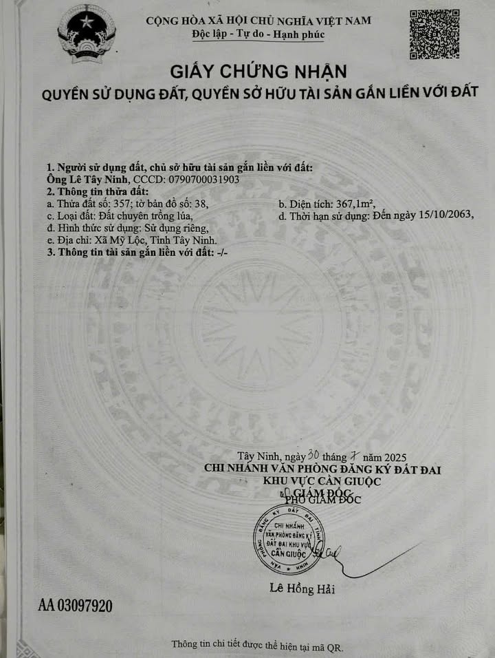 Đất lúa 1200m² tại ấp Lộc Trung, Cần Giuộc - Giá chỉ 1.6 tỷ - Cơ hội đầu tư tuyệt vời!