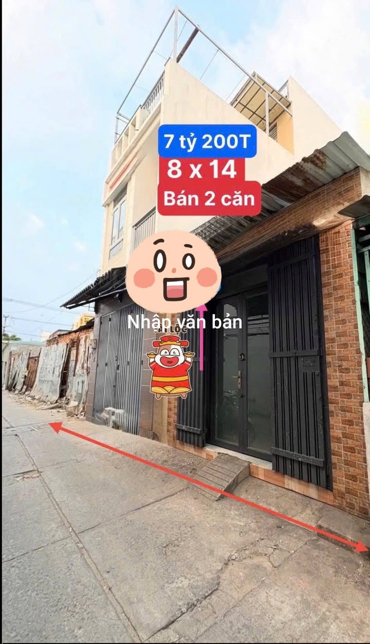Nhà bán Hẻm 4m Đường Lê Văn Quới, Quận Bình Tân - 112m² giá 7.2 tỷ - Thiết kế hiện đại, sẵn sàng ở!