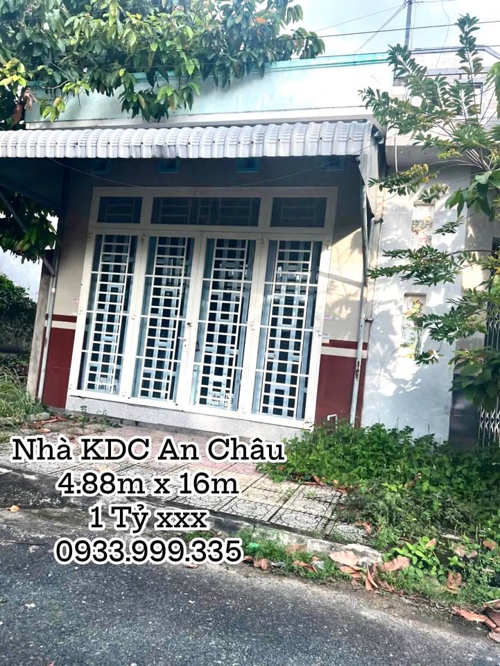 Nhà bán Thị trấn An Châu, Huyện Châu Thành, An Giang 78m² - Giá tốt, vào ở ngay!