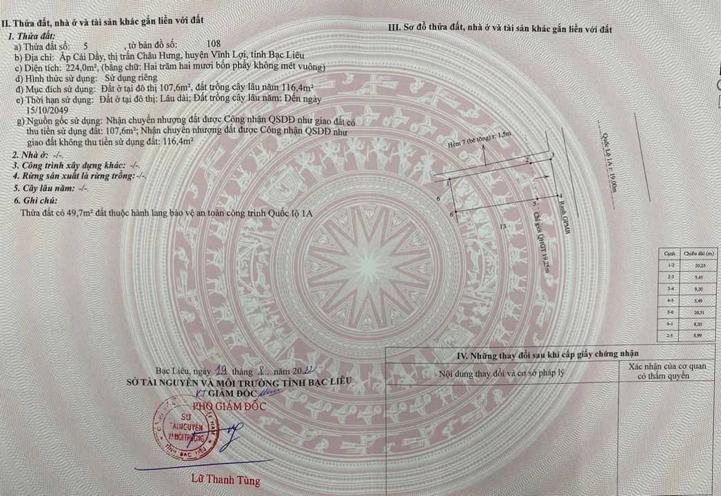 Đất nền Quốc Lộ 1A, Huyện Vĩnh Lợi 224m² giá 2.7 tỷ - Tiềm năng đầu tư lớn!