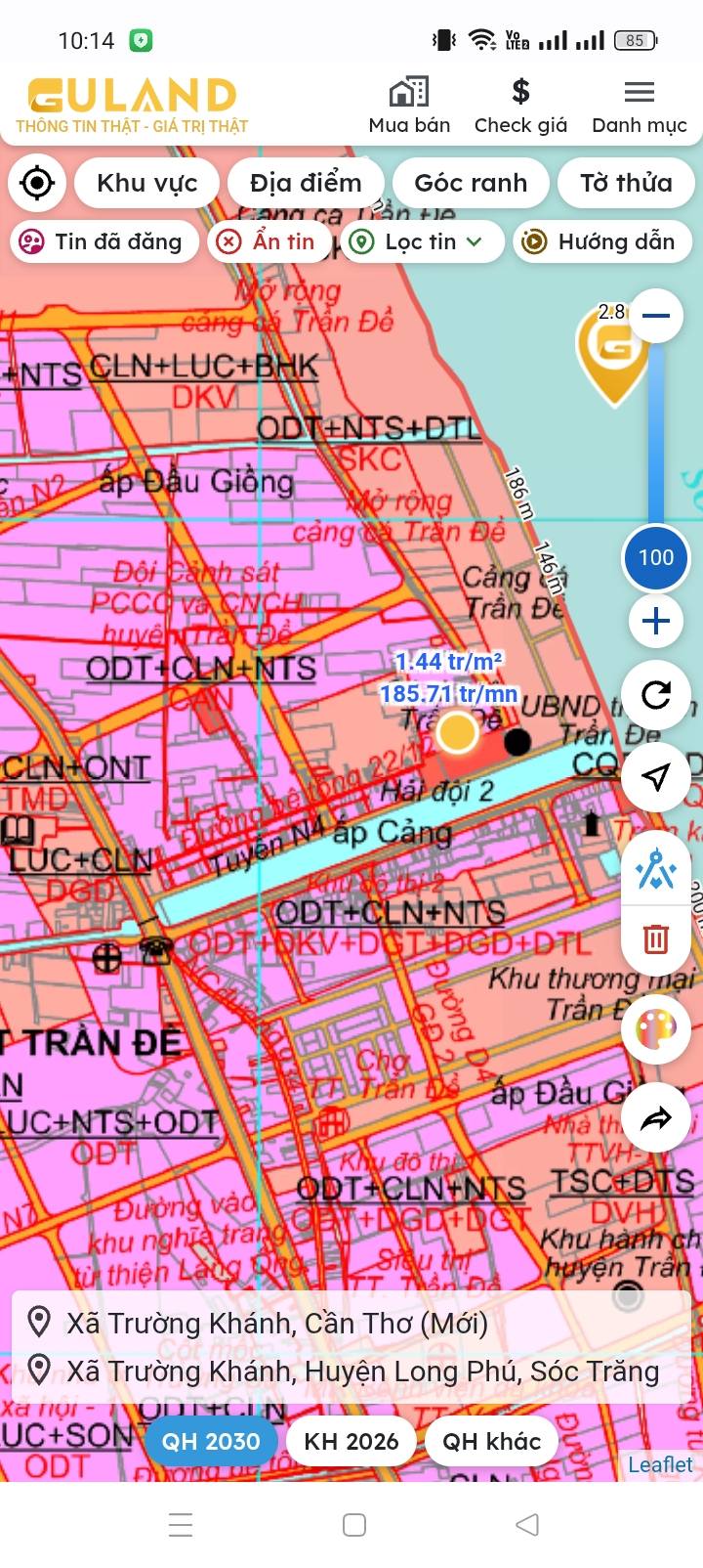 Đất nền 5600m² Xã Trung Bình, Huyện Trần Đề giá 1.4 tỷ - Mặt tiền lộ lớn, đầu tư sinh lời!