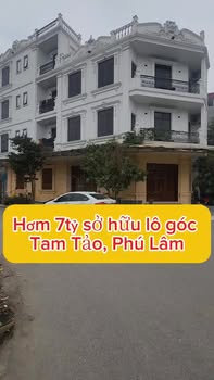 Đất nền góc Tam Tảo, Phú Lâm 96m² giá chỉ 7 tỷ - Đầu tư sinh lời hấp dẫn!