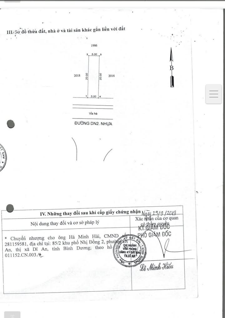 Bán đất mặt tiền kinh doanh Đường N2, Dầu Tiếng, 100m² giá 5.8 tỷ - Cơ hội đầu tư hiếm có!