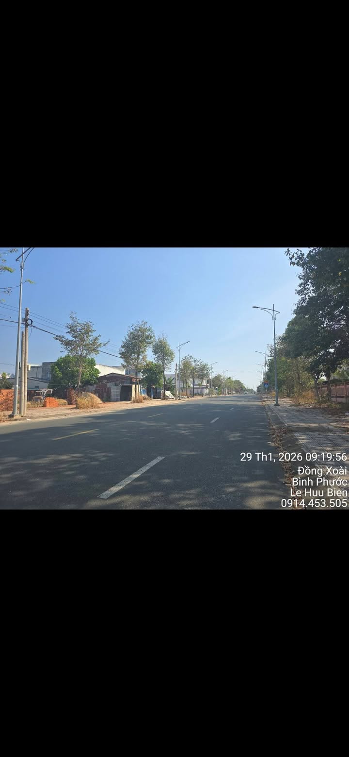 Đất nền 128m² đường Bạch Đằng, Tân Phú giá chỉ 2 tỷ - Đầu tư sinh lời ngay!