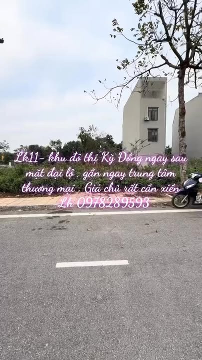 Đất nền đẹp tại Kỳ Đồng, 81m² giá chỉ 3 tỷ - Sổ hồng chính chủ