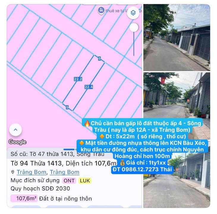 Lô đất ấp 12A - Trảng Bom 110m² giá 1.1 tỷ - Sổ riêng thổ cư!