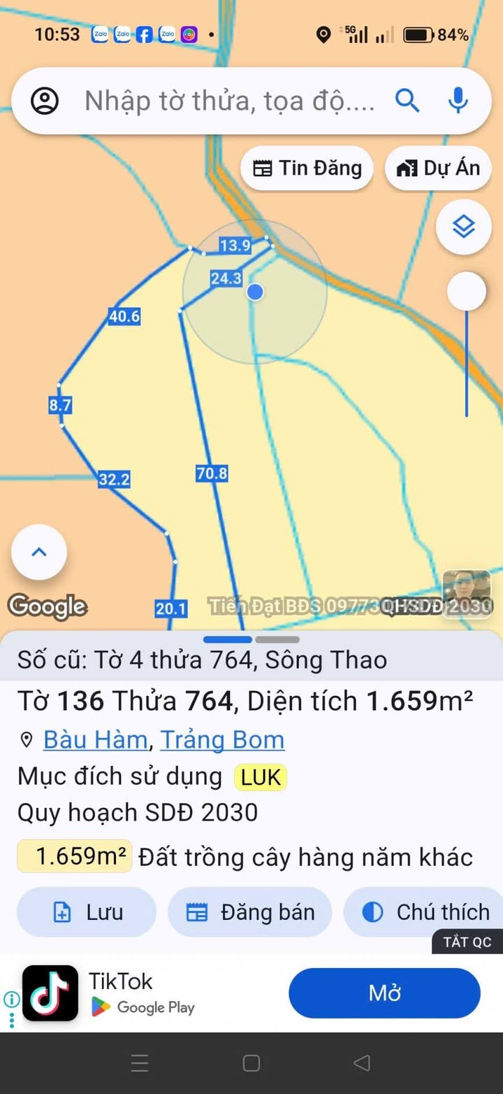 Đất nền giá tốt xã Bàu Hàm 1659m² chỉ 499 triệu - Sổ đỏ chính chủ!