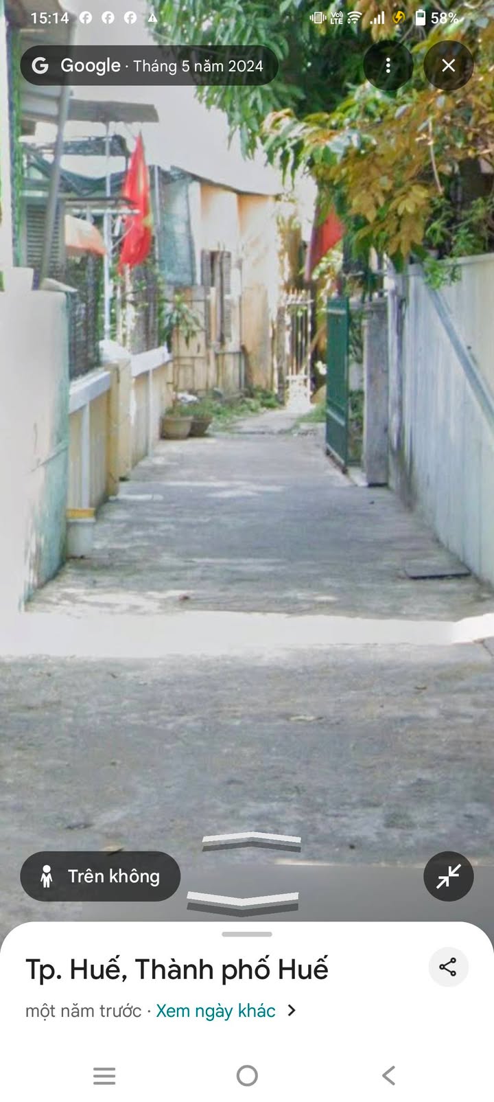 Nhà cấp 4 Kiệt Nguyễn Huệ, TP Huế 80m² giá 1.9 tỷ - Vị trí trung tâm thuận tiện!