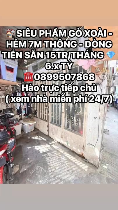 Nhà riêng hẻm 7m Gò Xoài 88m² giá 6 tỷ - Đầu tư sinh lời ngay!