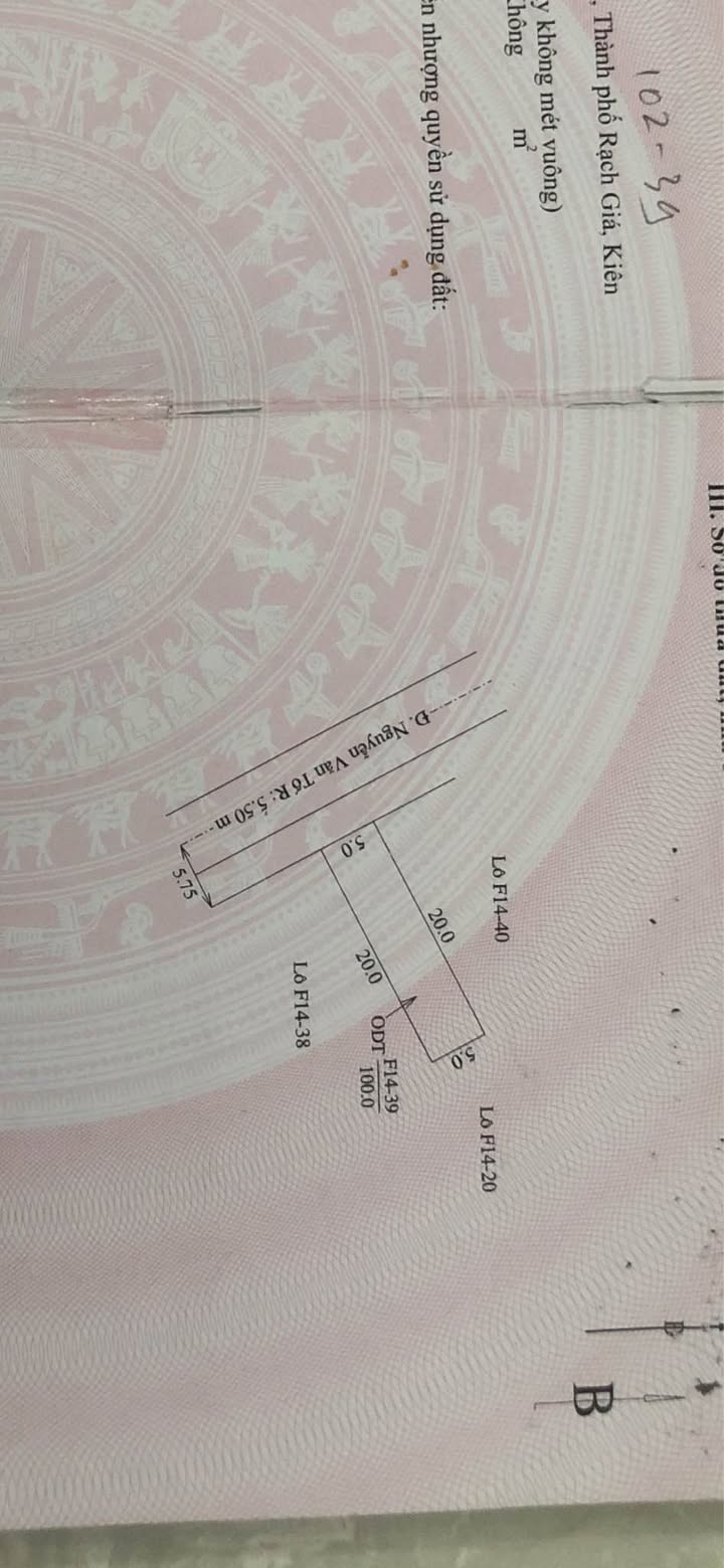 Đất mặt tiền đường Nguyễn Văn Tố, Rạch Giá, 100m² giá 2.25 tỷ - Đầu tư sinh lời!