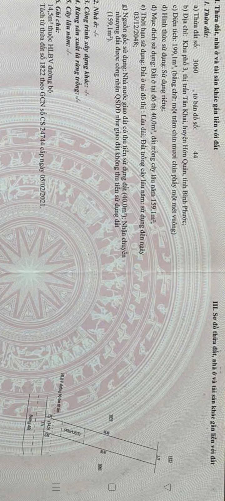 Đất thổ cư 200.29m² tại Khu phố 3, Thị trấn Tân Khai - Chỉ 2 tỷ VND