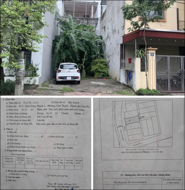 Đất nền mặt đường Cẩm Thạch, Hạ Long 81m² giá 2.2 tỷ - Kinh doanh ngay!