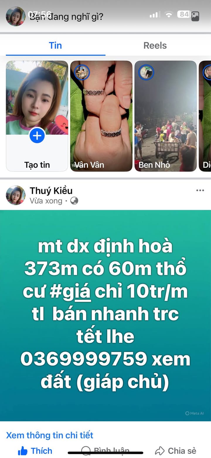 Đất nền Cẩm Giang, Gò Dầu, 373m² chỉ 3.73 tỷ - Bán gấp trước Tết!