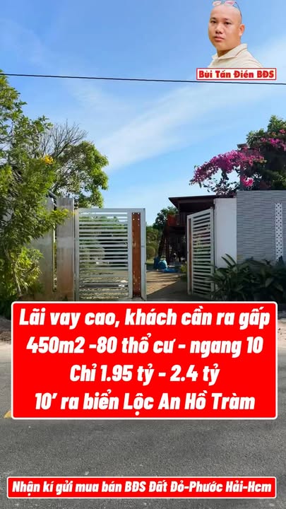 Đất nền xã Đất Đỏ 450m² giá 1.95 tỷ - Sổ đỏ chính chủ, sang tên ngay!