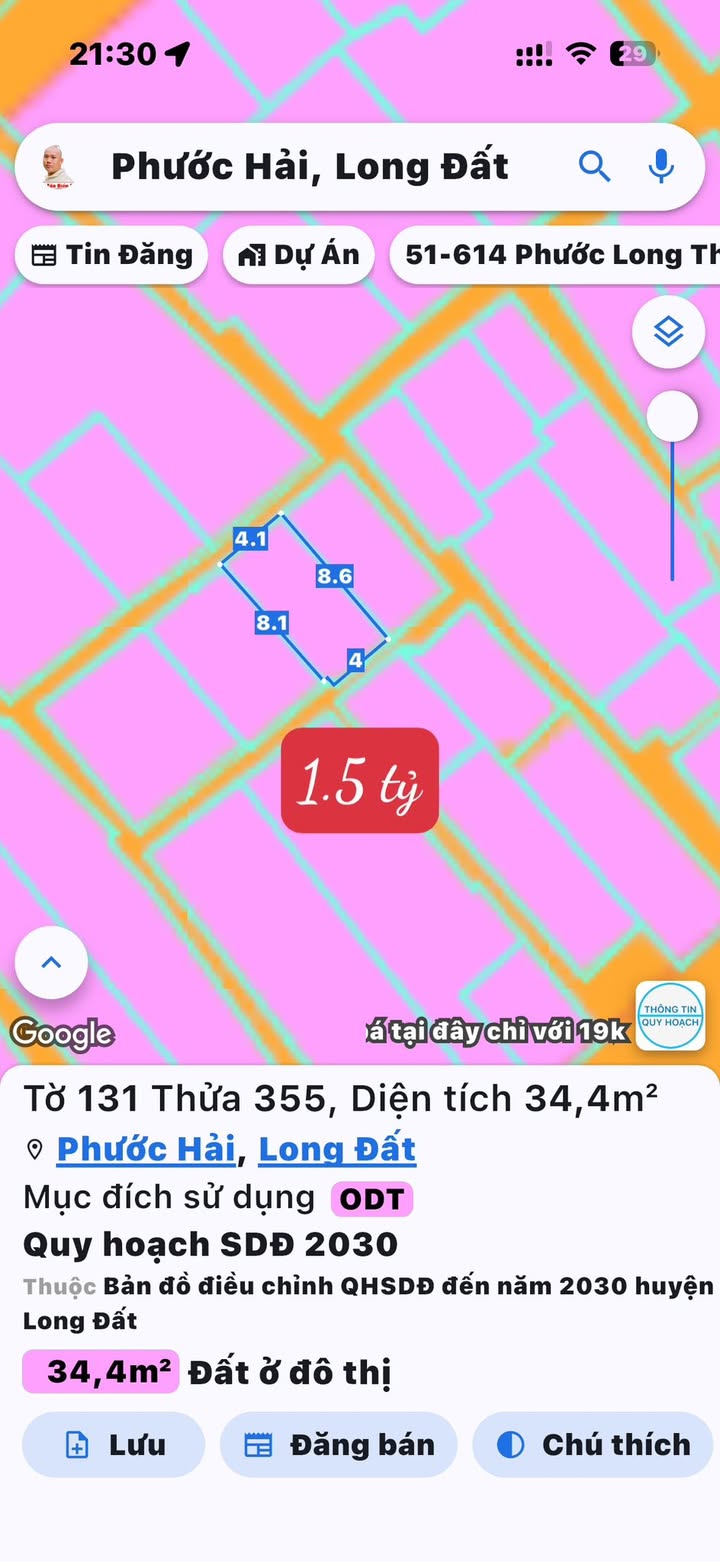 Nhà riêng Phước Hải 29-56m² giá từ 1.5 tỷ - Sát biển, đầu tư sinh lời!