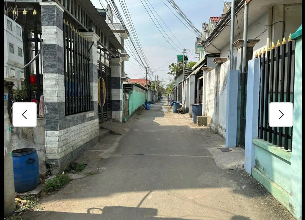 Đất nền Dĩ An 80m² giá 2 tỷ - Đầu tư sinh lời, chính chủ!