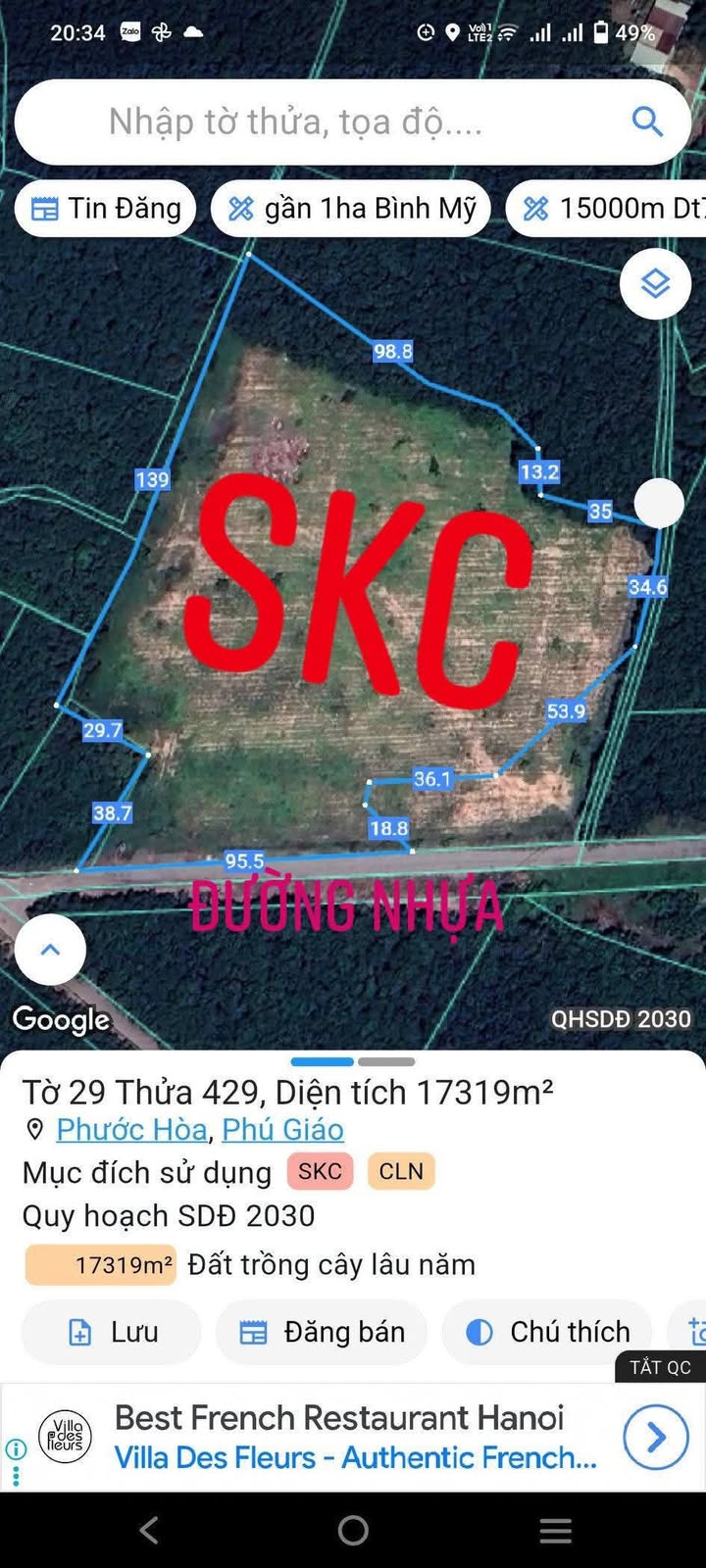 Đất nền Phước Hòa, Bình Phước 17.000m² giá chỉ 20 tỷ - Cơ hội đầu tư hiếm có!