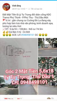 Townhouse Góc Mặt Tiền Nguyễn Tri Phương - Lý Tự Trọng, 100m², 5 Tỷ