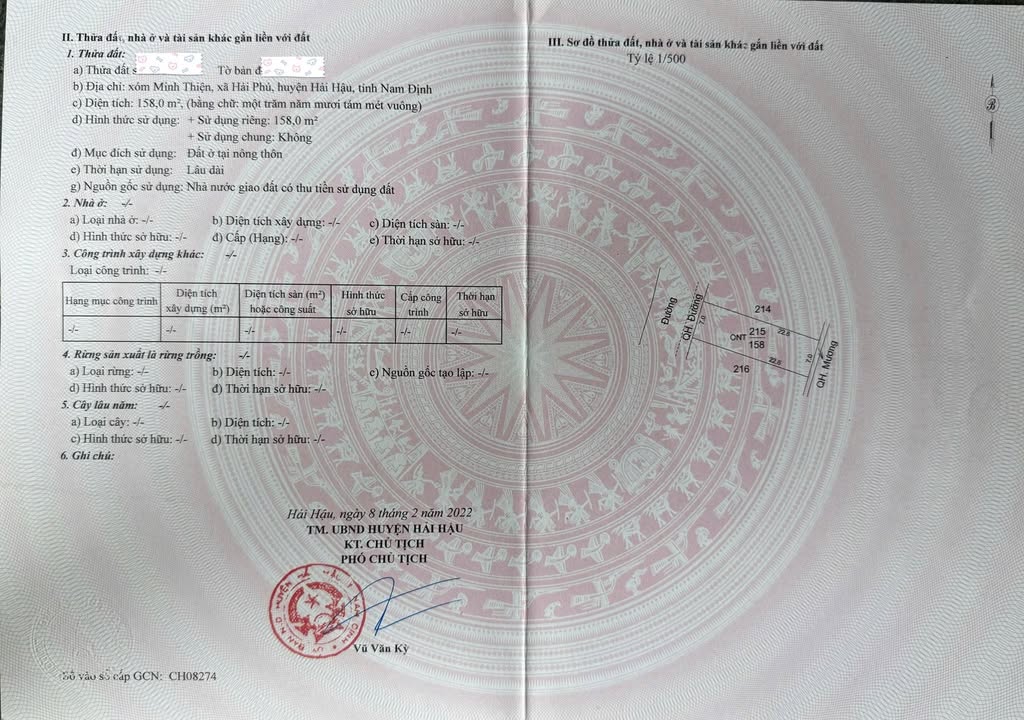 Đất nền xóm Minh Thiện, Hải Phú, 158m² giá chỉ 700 triệu - Sổ đỏ chính chủ!