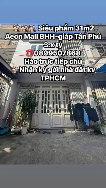 Căn hộ 31m² Aeon Mall BHH, Quận Bình Tân giá 3 tỷ - Chính chủ bán gấp!