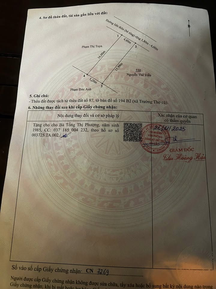 Đất nền 80m² tại thôn Xuân Đài 2, An Trường - Đường ô tô vào tận nơi, giá chỉ 1.7 tỷ!